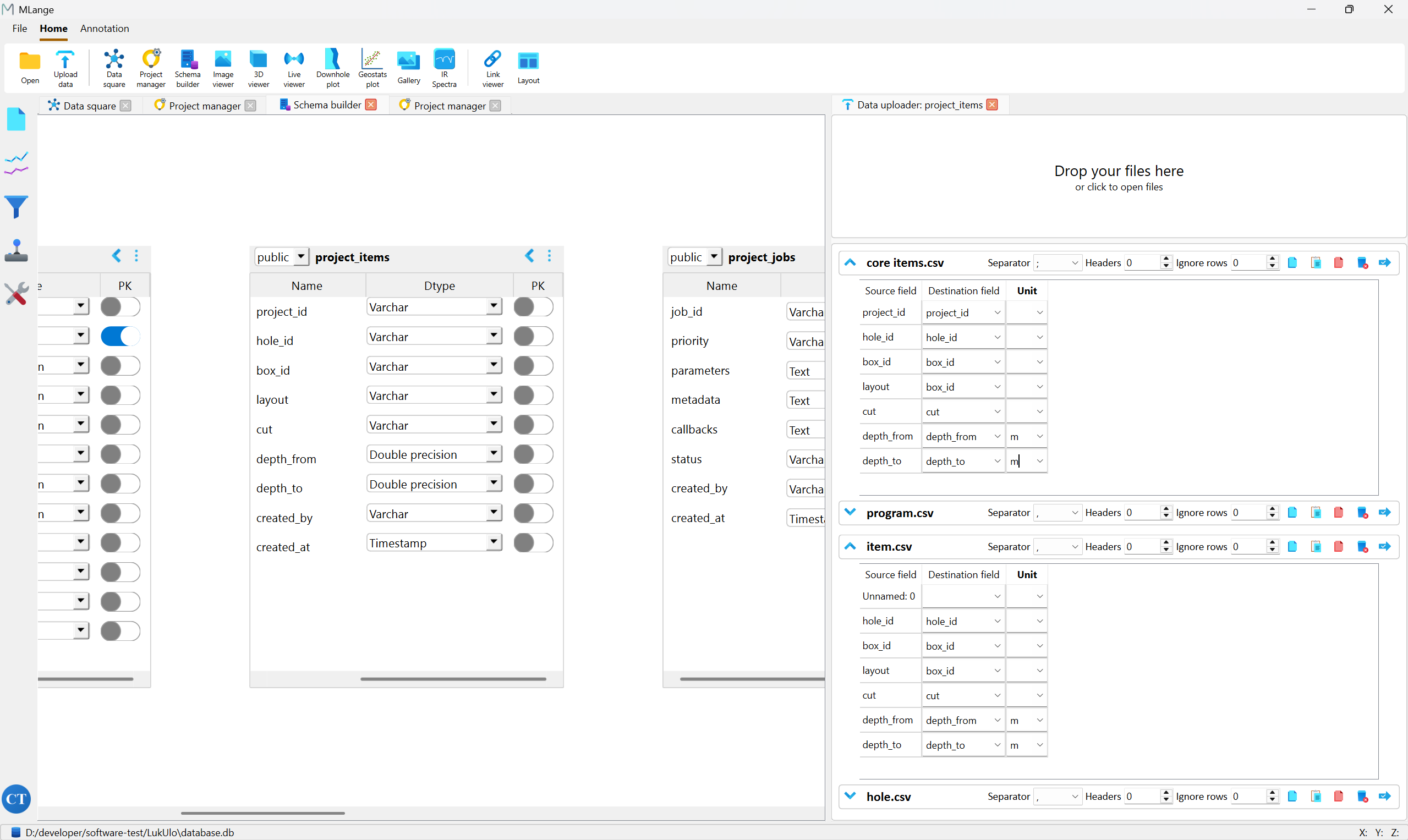 Database Builder Screenshot